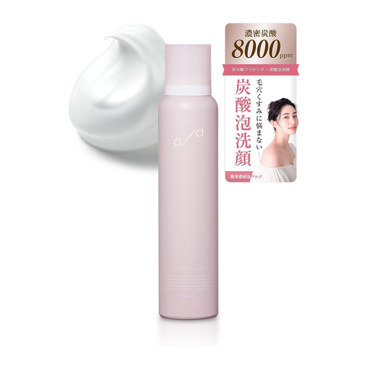 p/d Sabonete Facial em Espuma 90g