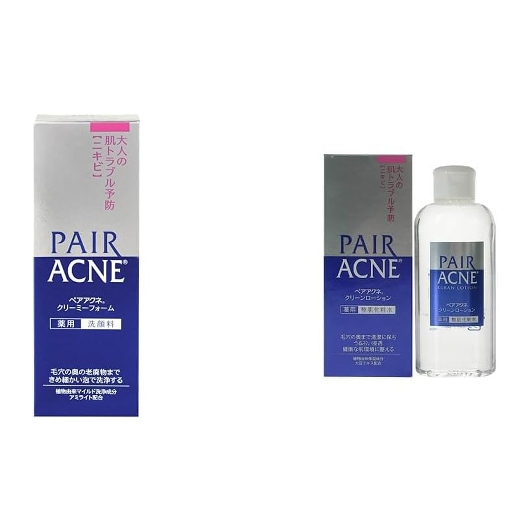 Japan Brand Sabonete Facial em Espuma 80g