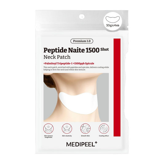 MEDI-PEEL Mascara Facial 0g