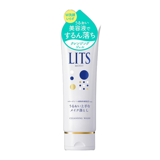 Rittsu Gel de Limpeza Facial 120g