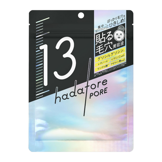 Rosette Mascara Facial em Folha 150g