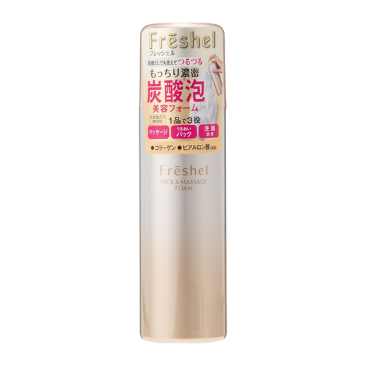 Freshel Mascara Facial 150g