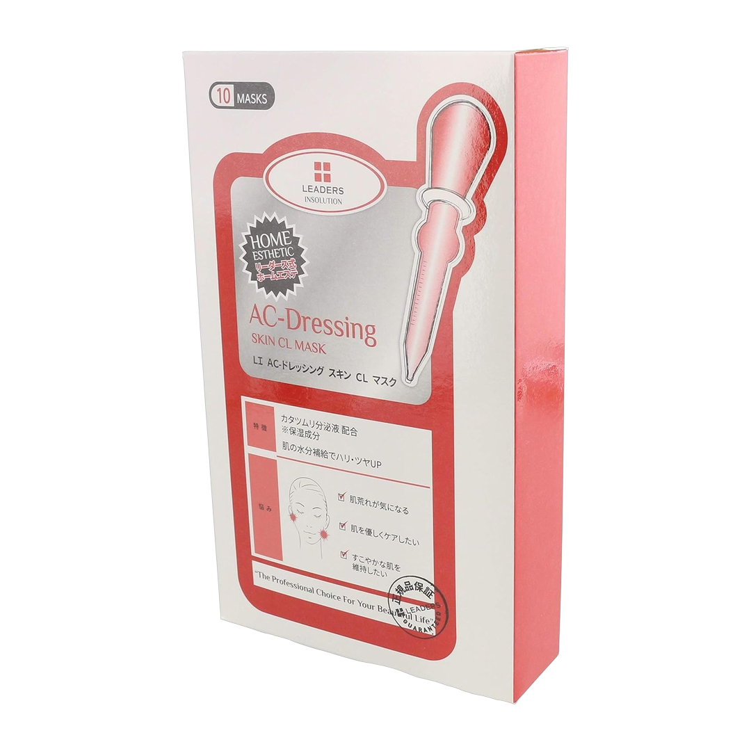 Leaders Insolution Mascara Facial