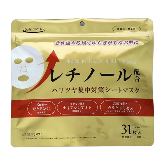 Japan Brand Mascara Facial em Folha