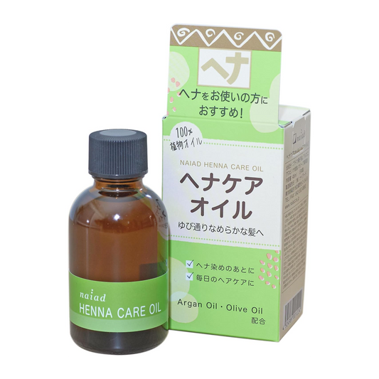 Naiad Oleo Facial 45ml