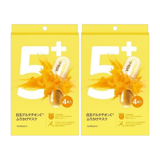 Japan Brand Mascara Facial