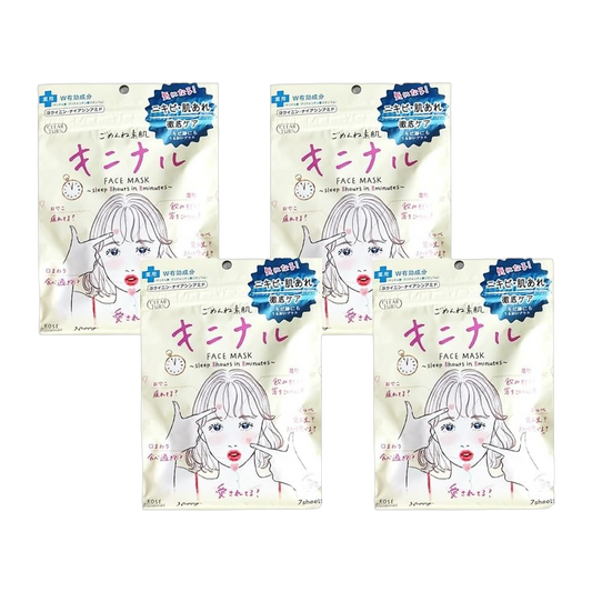 Japan Brand Mascara Facial