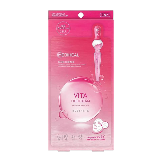 Japan Brand Ampola Facial