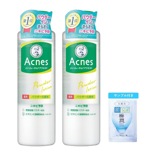 Acnes Locao