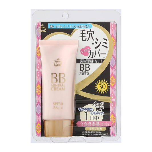 MYM Creme Facial 50g