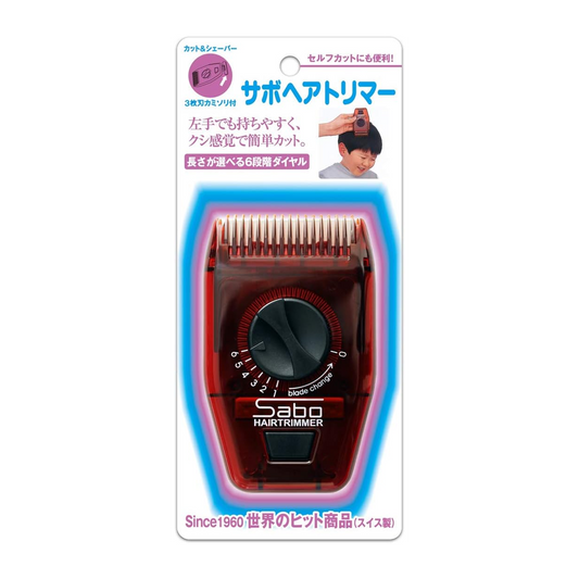 Sabo 41g Tesoura Profissional 41g