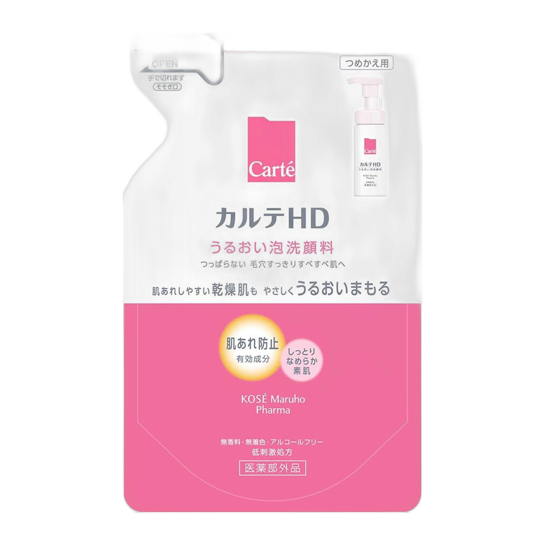 Carte HD Produto de Beleza 130ml