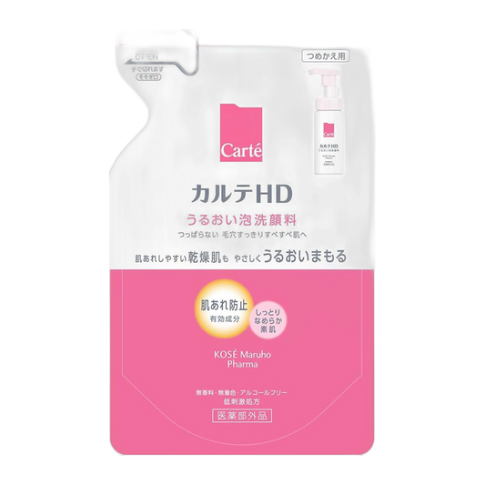 Carte HD Produto de Beleza 130ml