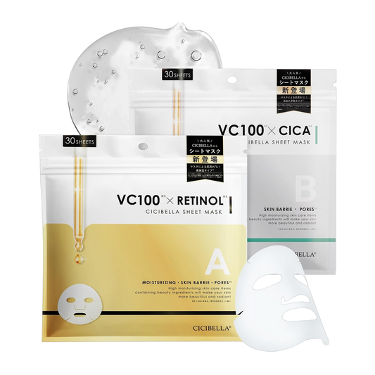 sumalala Serum 360ml