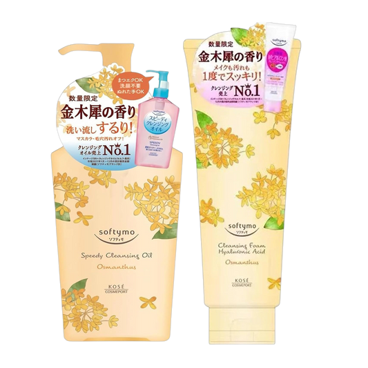 Ｒｅｓｅａｒｃｈ＆Ｄｅｖｅｌｏｐｍｅｎｔ　Ｒ＆Ｄ Oleo Demaquilante 230ml