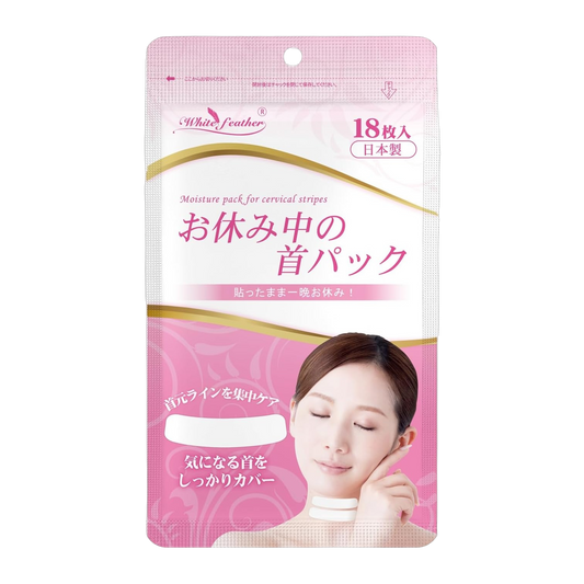 Ｗｈｉｔｅ　ｆｅａｔｈｅｒ Mascara Facial 30g