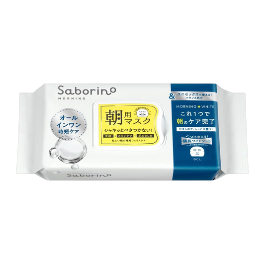 SABORINO Mascara Facial 470g