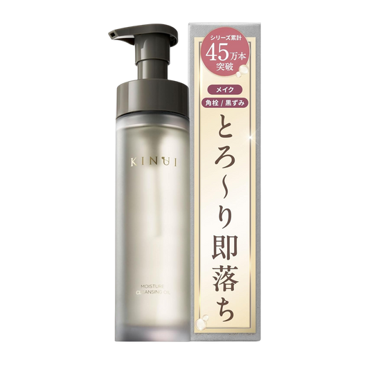 KINUI Demaquilante 220g