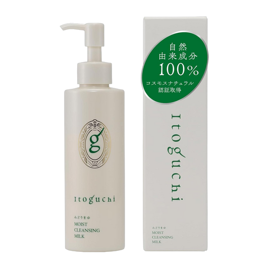 Itoguchi Demaquilante 180ml
