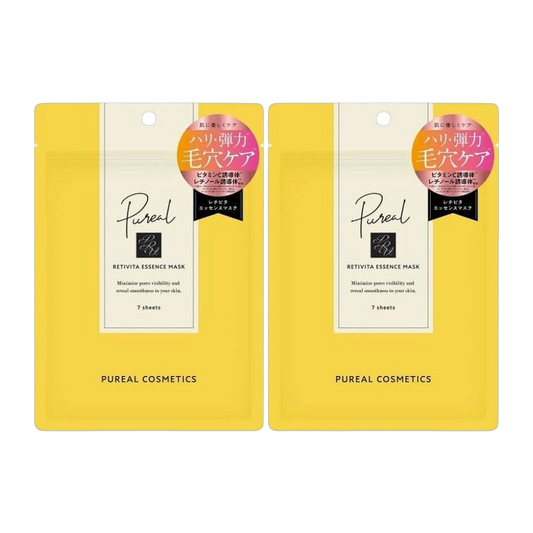 Japan Brand Serum 120ml