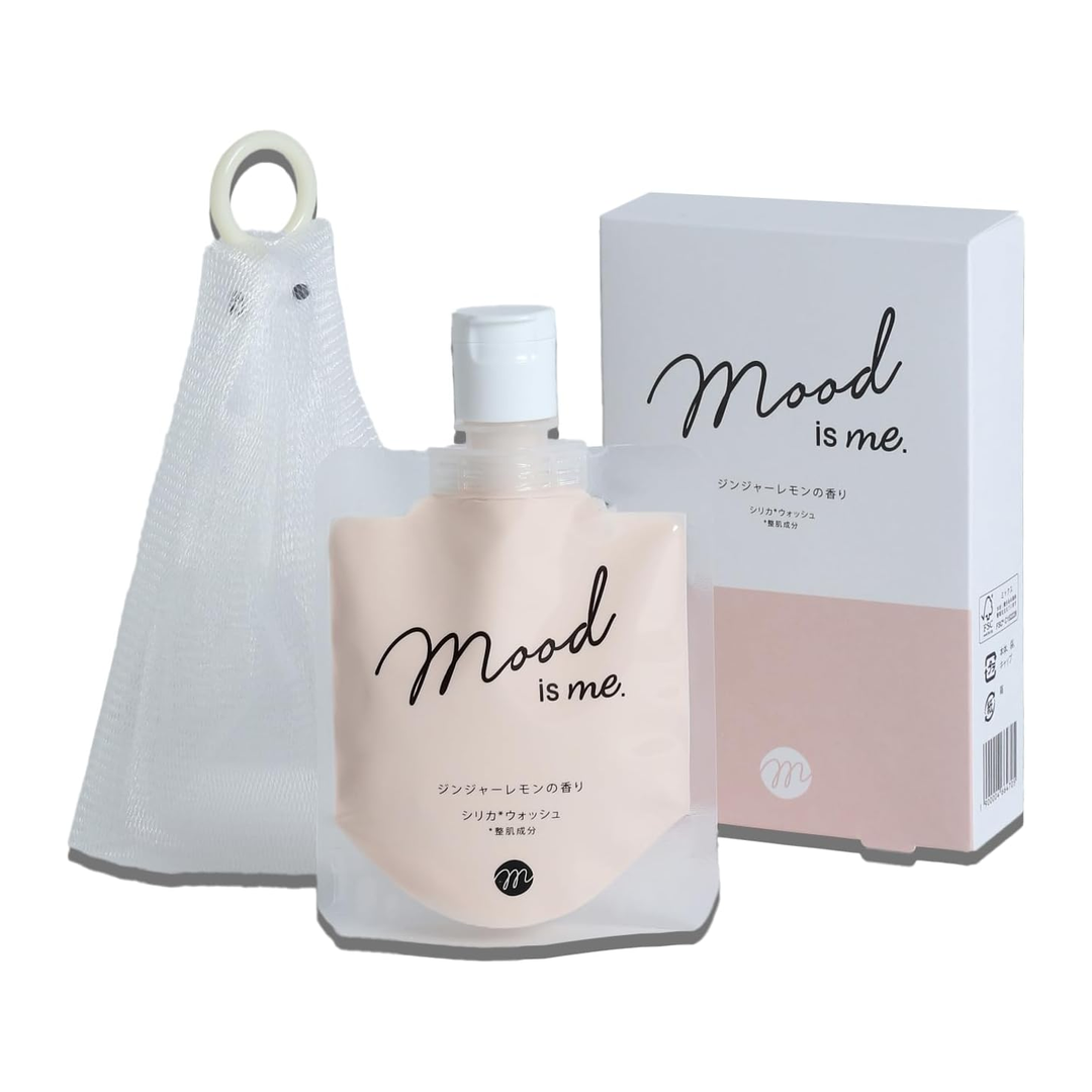 Mood is me. Sabonete Facial em Espuma 130g