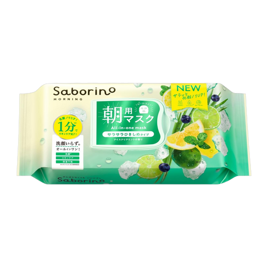 SABORINO Sabonete Facial 380g