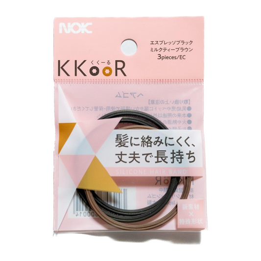 KKOOR Elástico de Cabelo