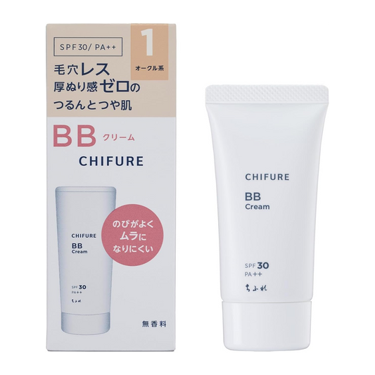 Chifure Creme Facial 40g