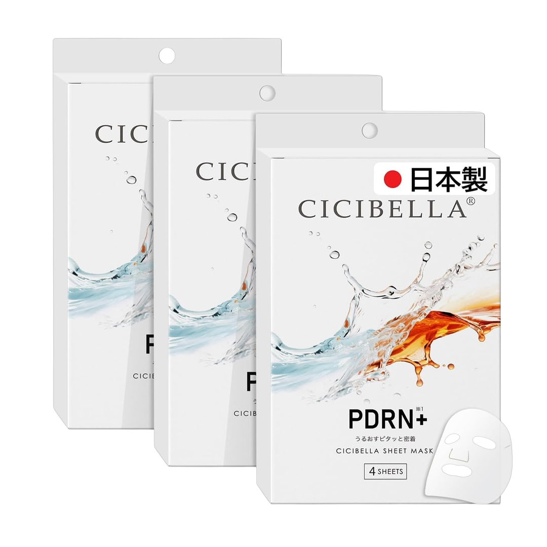 CICIBELLA-SPORTS- Mascara Facial em Folha 490g