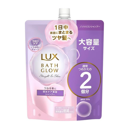 LUX Shampoo 700g