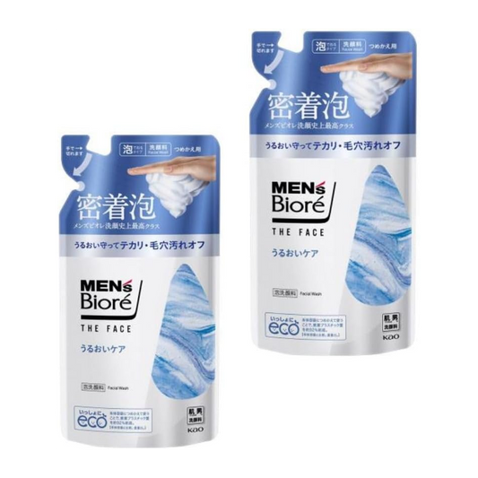 Japan Brand Produto de Beleza 170ml