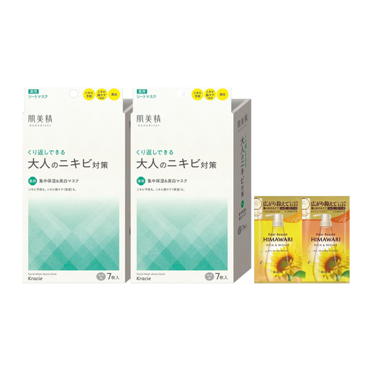 Hadabisei Mascara Facial 370g