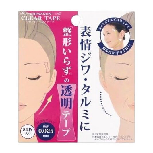 Japan Brand Produto de Beleza