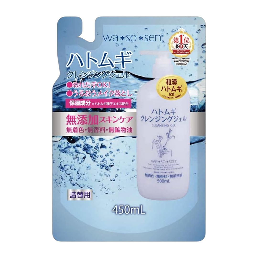 wa*so*sen Gel de Limpeza Facial 450ml