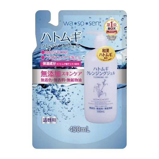 wa*so*sen Gel de Limpeza Facial 450ml