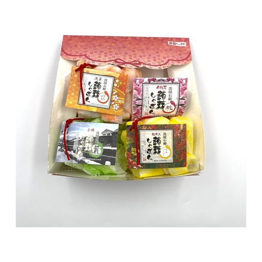 Japan Brand Sabonete Facial 80g