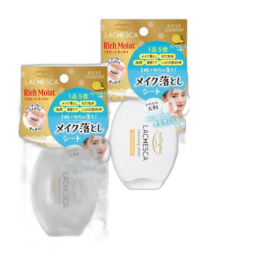 Sofuteimo Demaquilante 760g