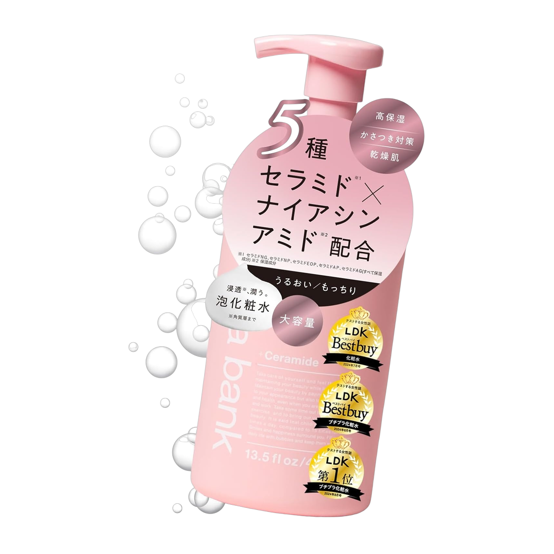 Akuabanku Locao 400ml