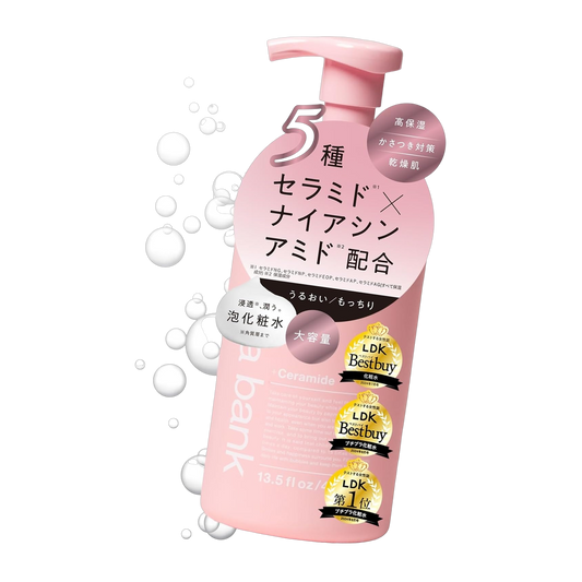 Akuabanku Locao 400ml