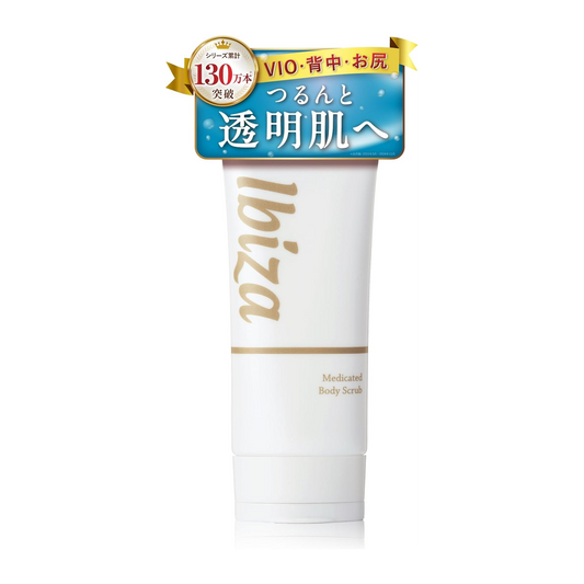 Ibiza Beauty Skincare 120g