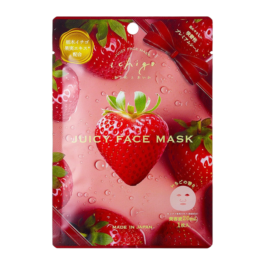 Deiriiaroma Mascara Facial em Folha 20g