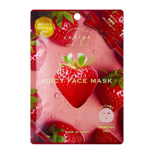 Deiriiaroma Mascara Facial em Folha 20g