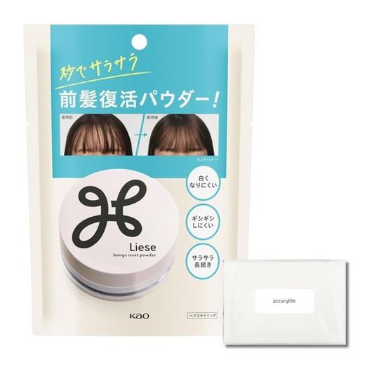 SALA 5g Pó Volumizador 5g