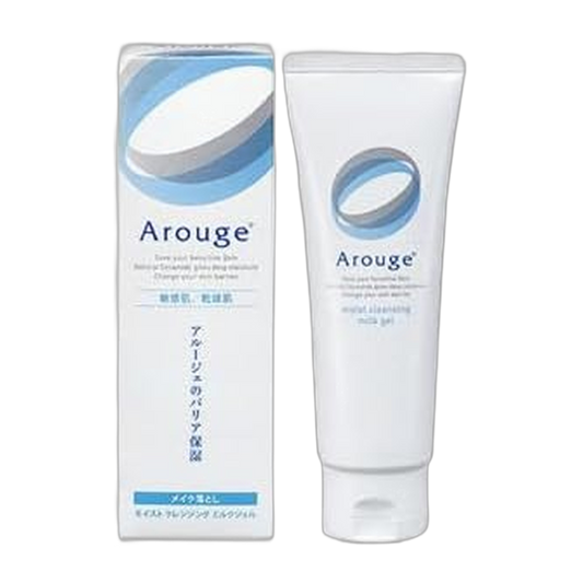 Aruujie Demaquilante 100g