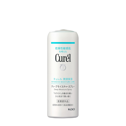 Curel Deep Moisture Spray A 60g - Spray Hidratante para Pele Sensível