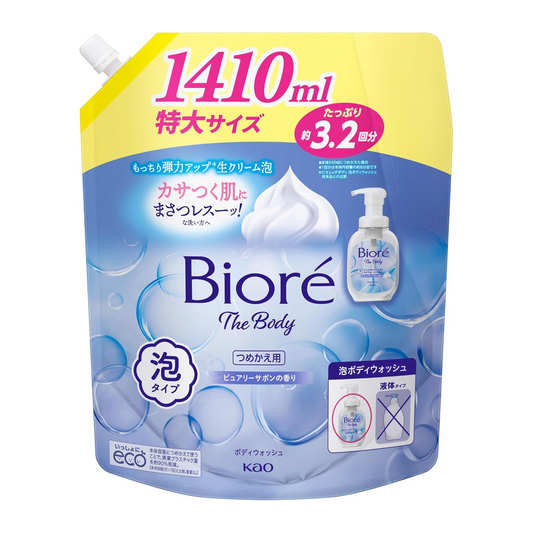 ⭐️ Biore Sabonete Liquido Corporal 1410ml