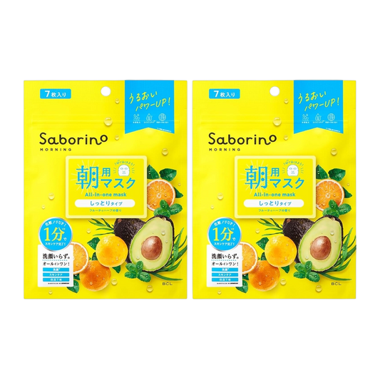 SABORINO Sabonete Facial 180g