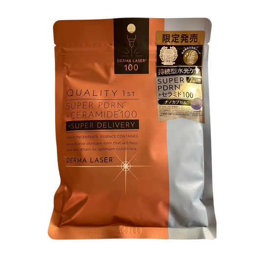 Japan Brand Produto de Beleza 220g