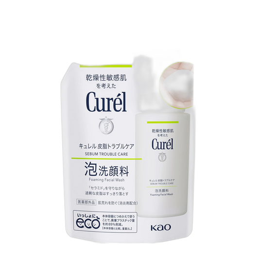 Curel Sabonete Facial em Espuma