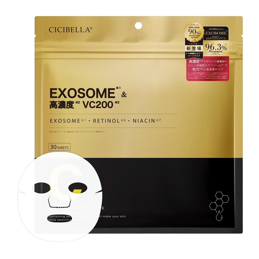 Ｄｏｚｚａ Mascara Facial em Folha 03g